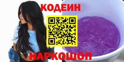 a pvp Малоярославец