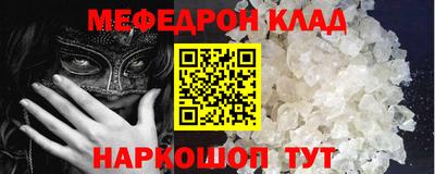 a pvp Малоярославец