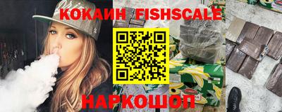 a pvp Малоярославец