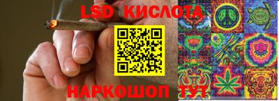 мет Мариинск