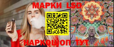 мет Мариинск