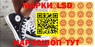 мет Мариинск