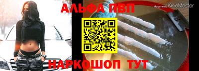 a pvp Малоярославец