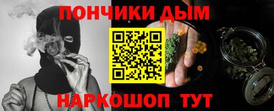 мет Мариинск