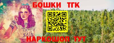 мет Мариинск