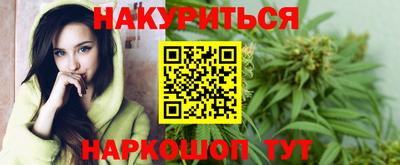 мет Мариинск