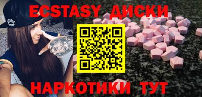 a pvp Малоярославец