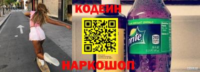 мет Мариинск