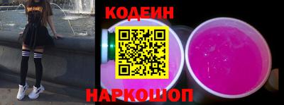 марки nbome Малгобек