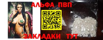 a pvp Малоярославец