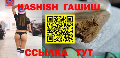мет Мариинск