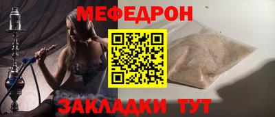a pvp Малоярославец