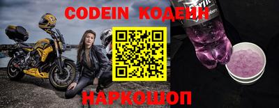 a pvp Малоярославец